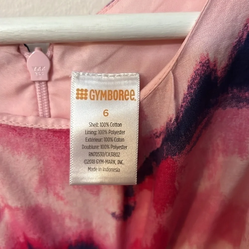 Gymboree 343
